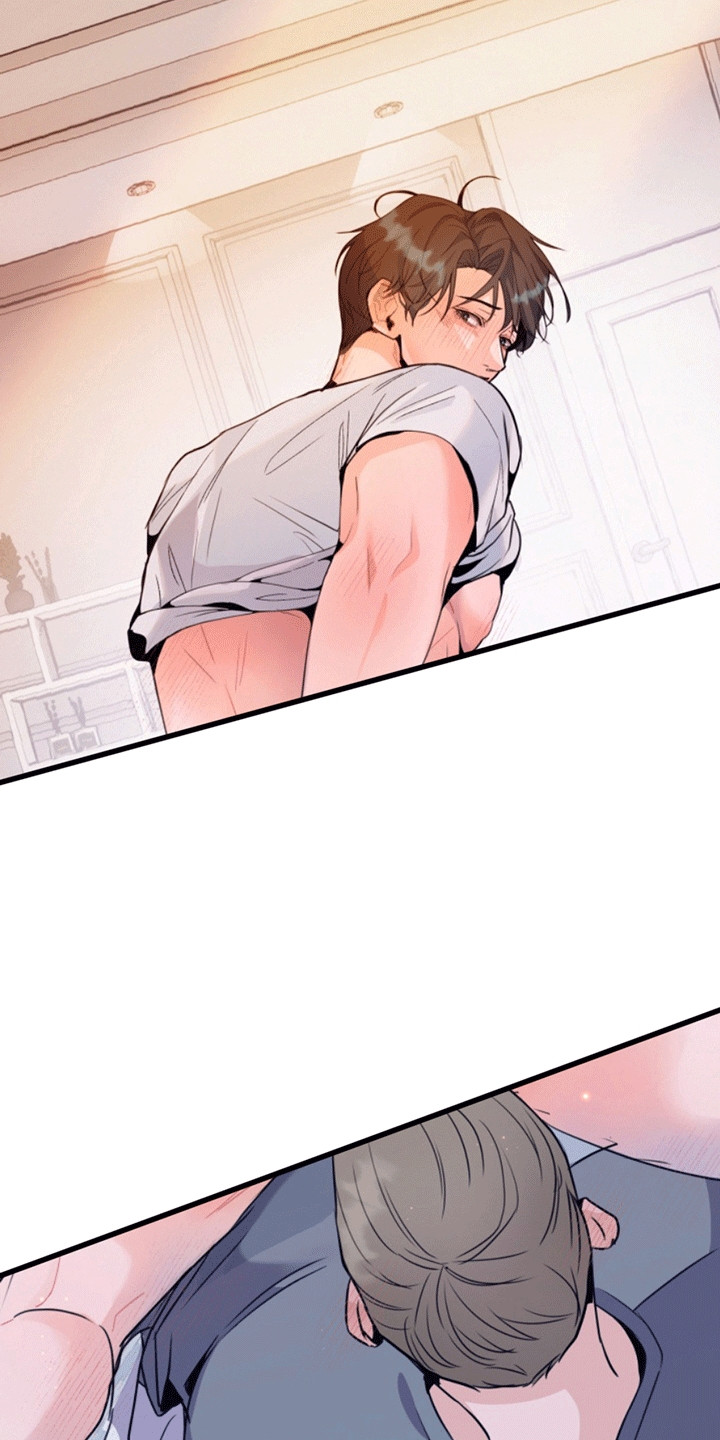 医院里的洞穴漫画,第11章：沉溺2图