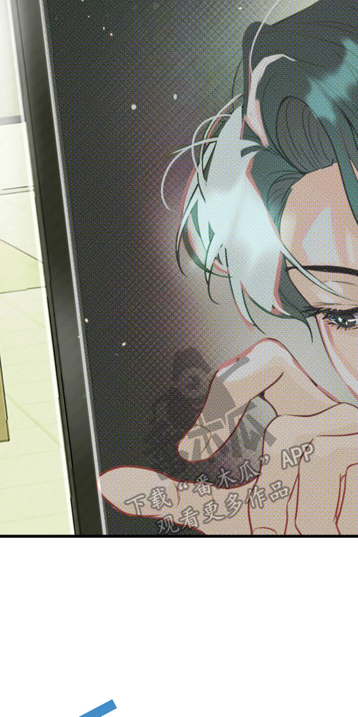 医院里的洞穴漫画,第12章：想要的东西(完结）5图