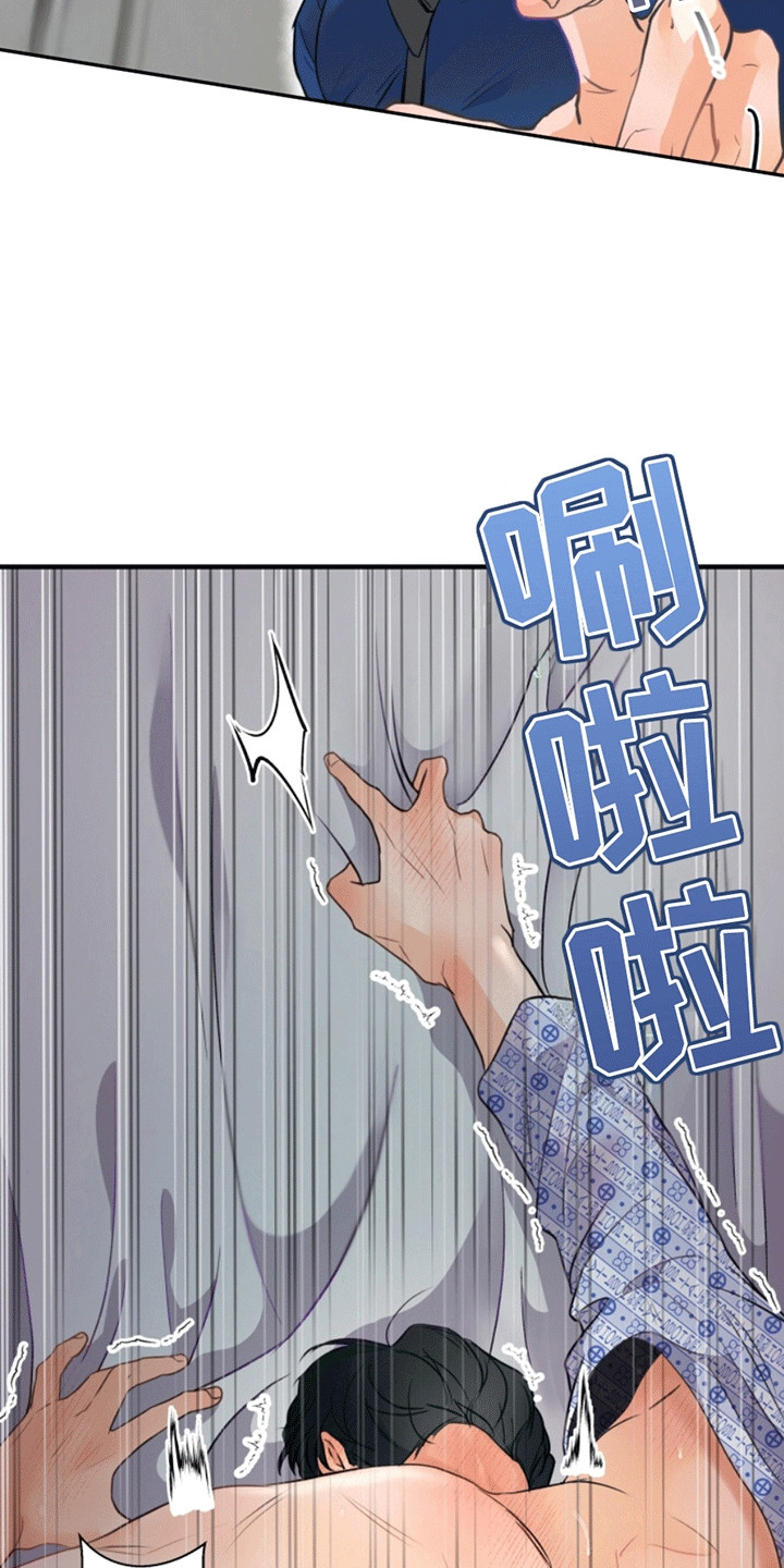 医院里的洞穴漫画,第7章：亲自上阵3图