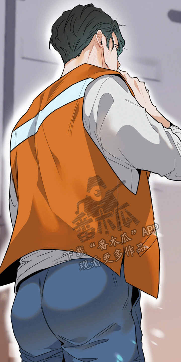 医院里的洞穴漫画,第2章：新的希望5图