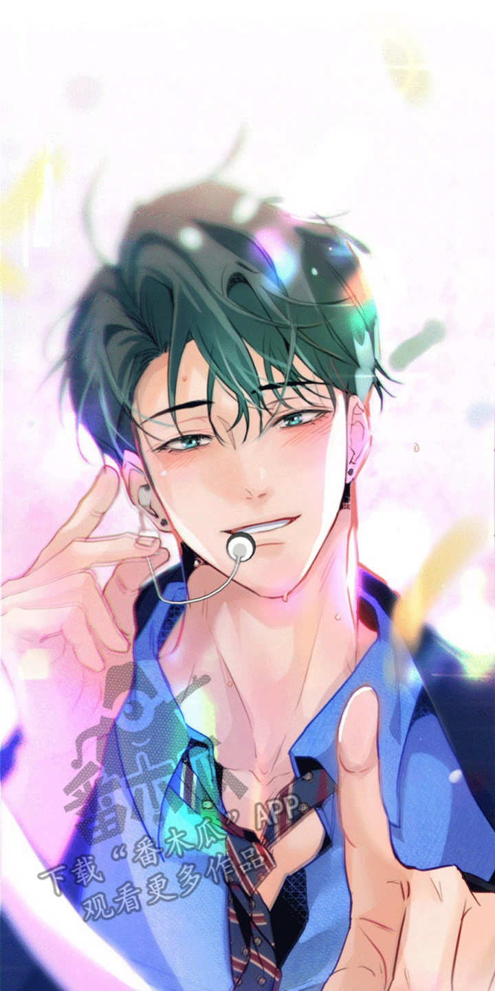 医院里的洞穴漫画,第12章：想要的东西(完结）3图