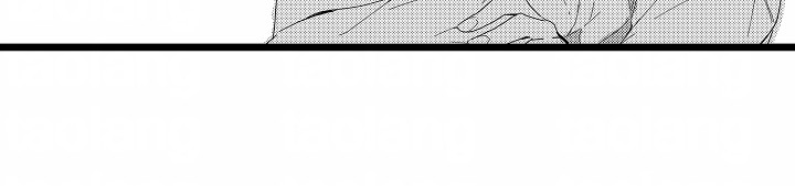 吸血鬼之心漫画,第6章：进食2图
