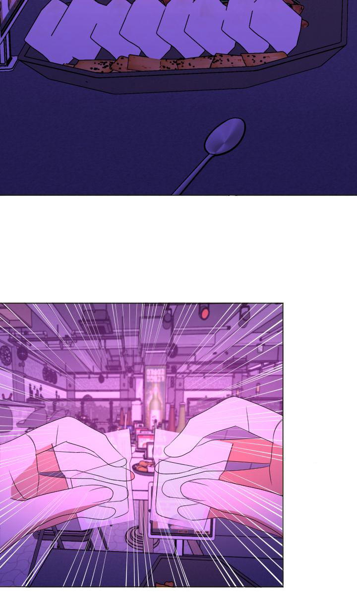 谁是我的男神漫画,第12章：好奇2图