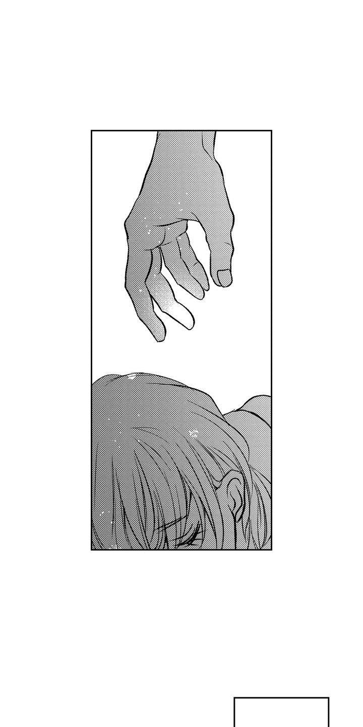 恶魔附身美女黑化漫画,第2章：偶遇5图