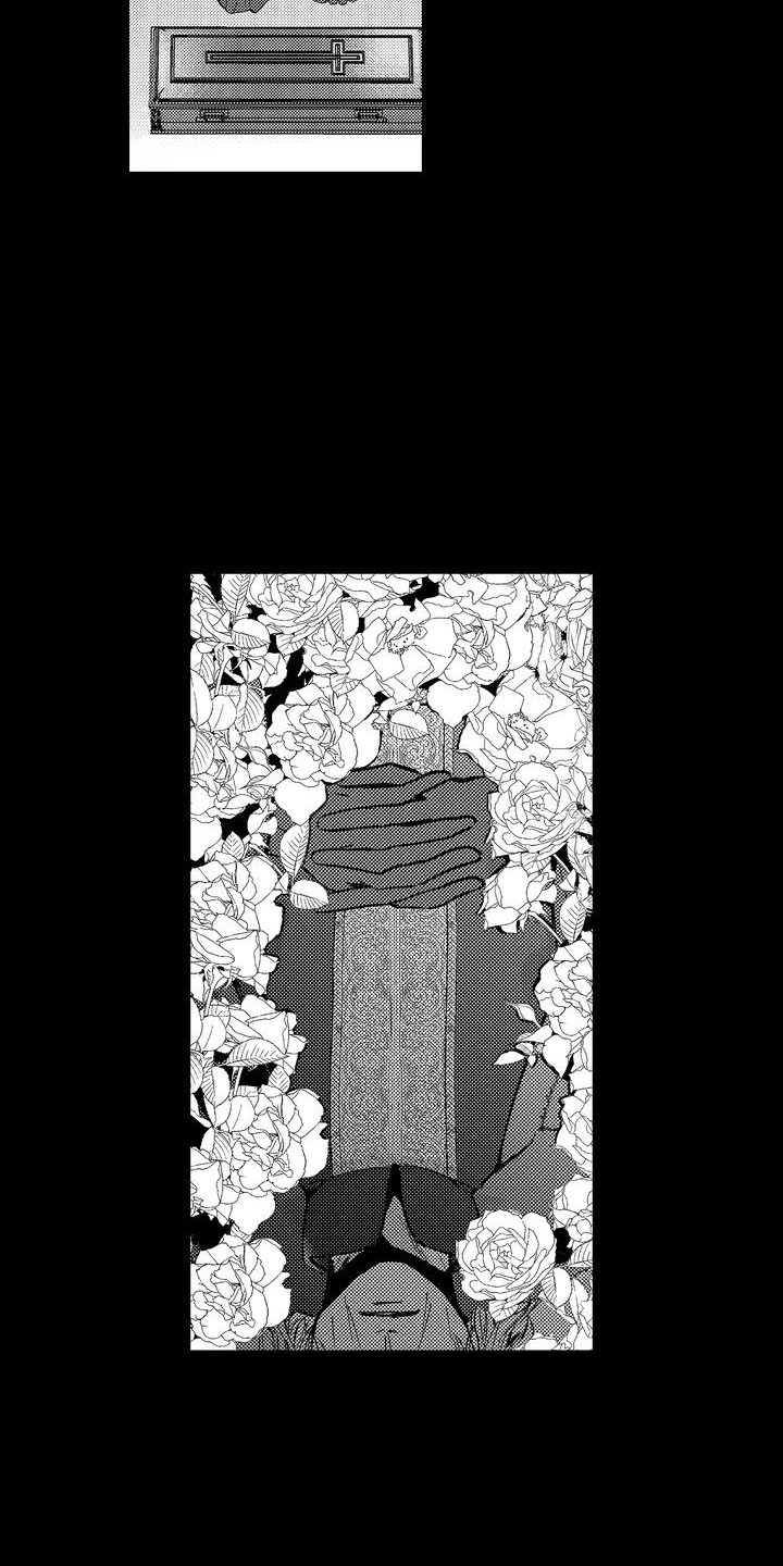 恶魔附身漫画,第13章：流泪4图