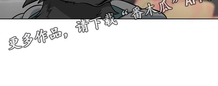 狼狼深藏不露漫画更新时间漫画,第12章：太喜欢了5图