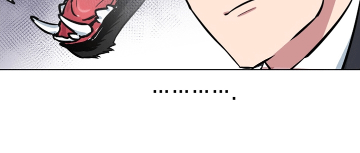 狼狼深藏不露漫画,第6章：签约1图