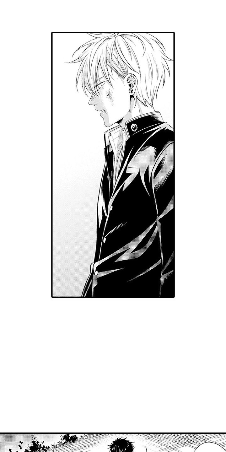 不败传说漫画,第1章：输了1图