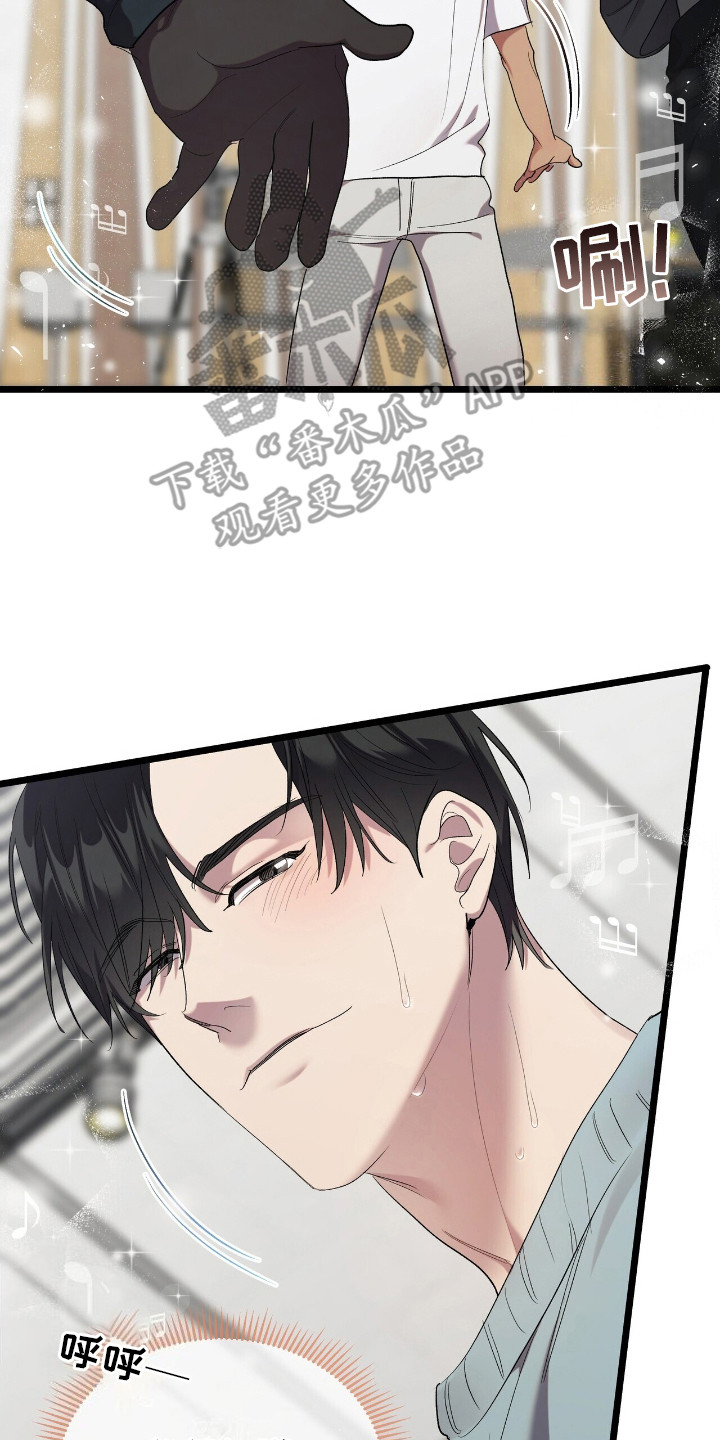 时光重塑漫画,第19章：完成练习2图