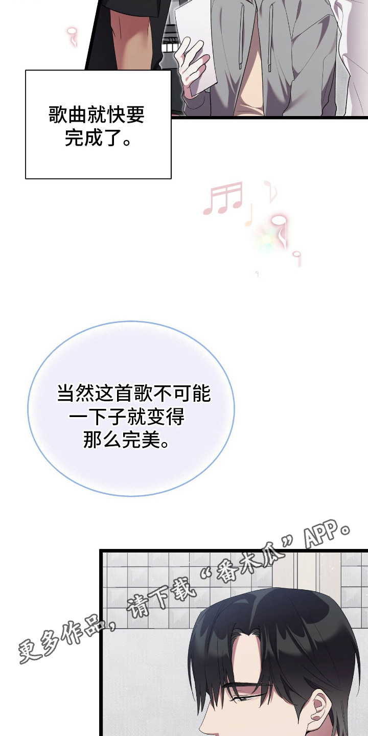 第14章：没有结论4