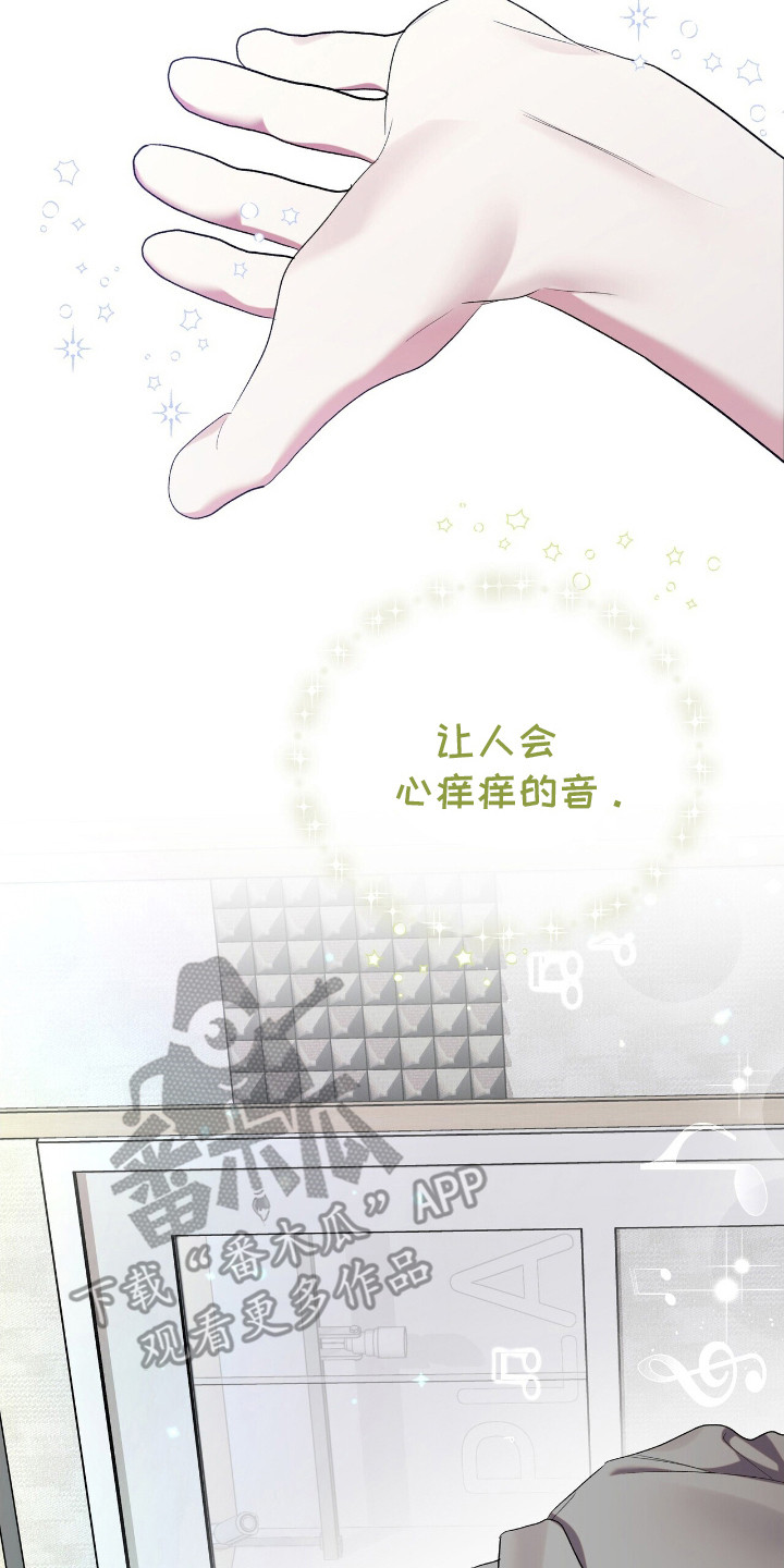 时光重回80年代漫画,第13章：示范3图