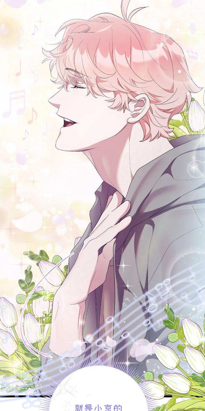 时光重回80年代漫画,第13章：示范1图