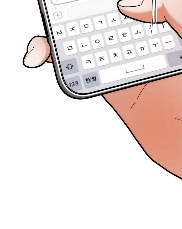 灰熊的玫瑰住宅漫画,第98章：见面4图