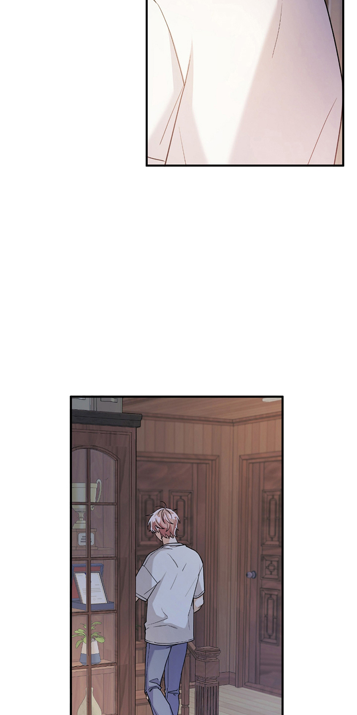 灰熊的玫瑰住宅双洁吗漫画,第15章：太无聊2图