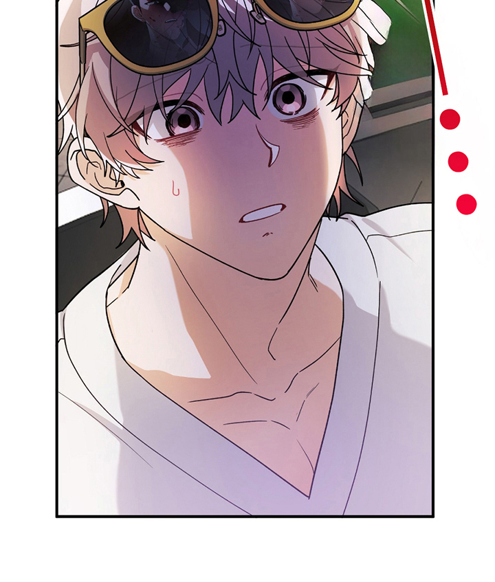 灰熊的玫瑰住宅漫画,第2章：讨厌的类型1图