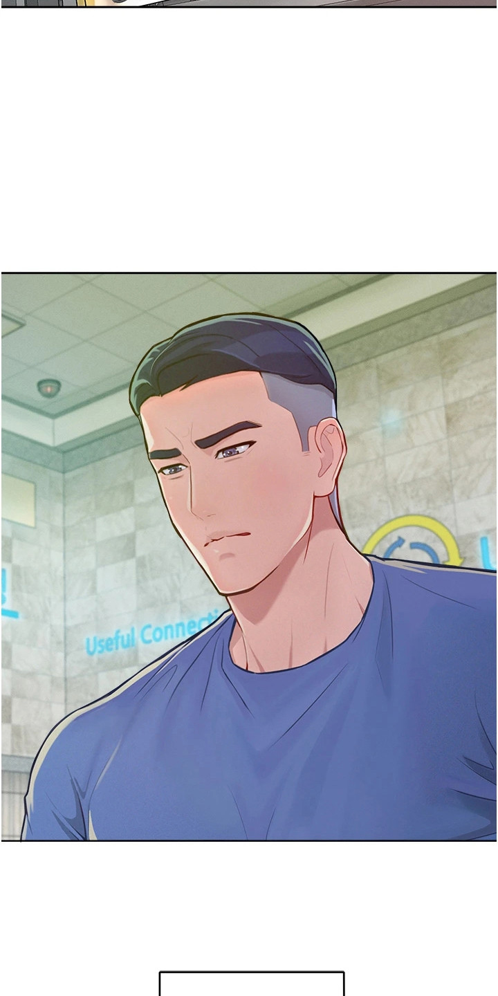 傲慢是堕落之源漫画,第1章：人生低谷5图