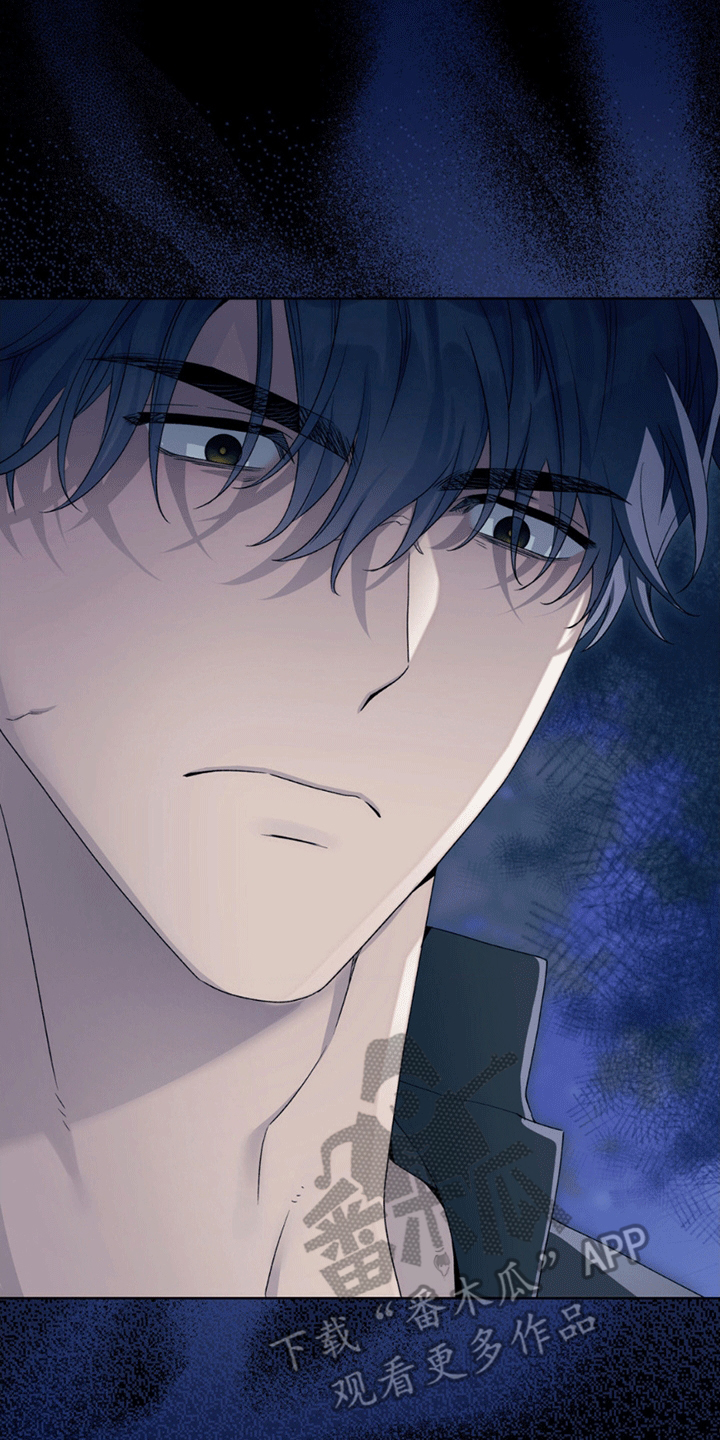 甜蜜的谎言漫画,第10章：谎言下的真实4图