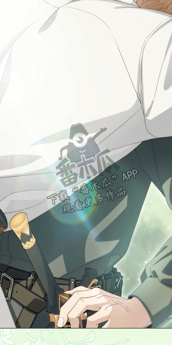 甜蜜的谎言是什么漫画,第8章：礼物3图