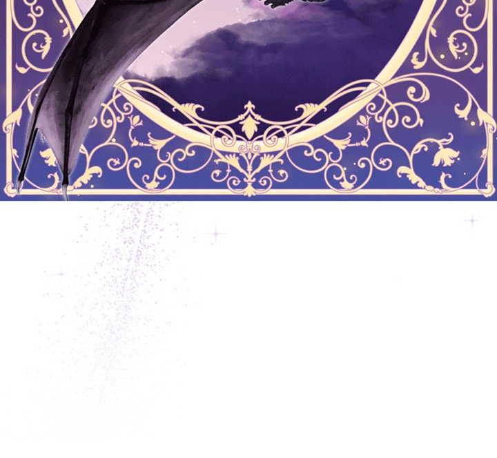 甜蜜的谎言漫画,第5章：劈柴1图