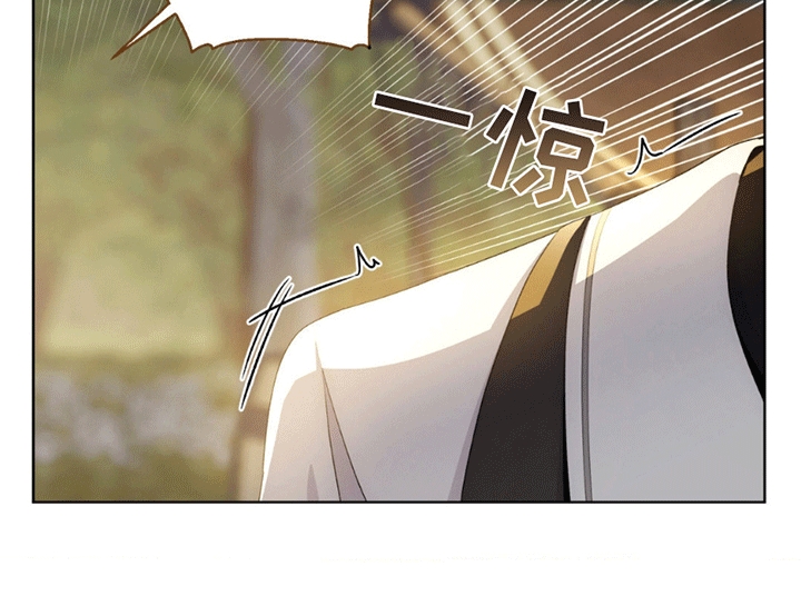 甜蜜的谎言漫画,第4章：袭击5图