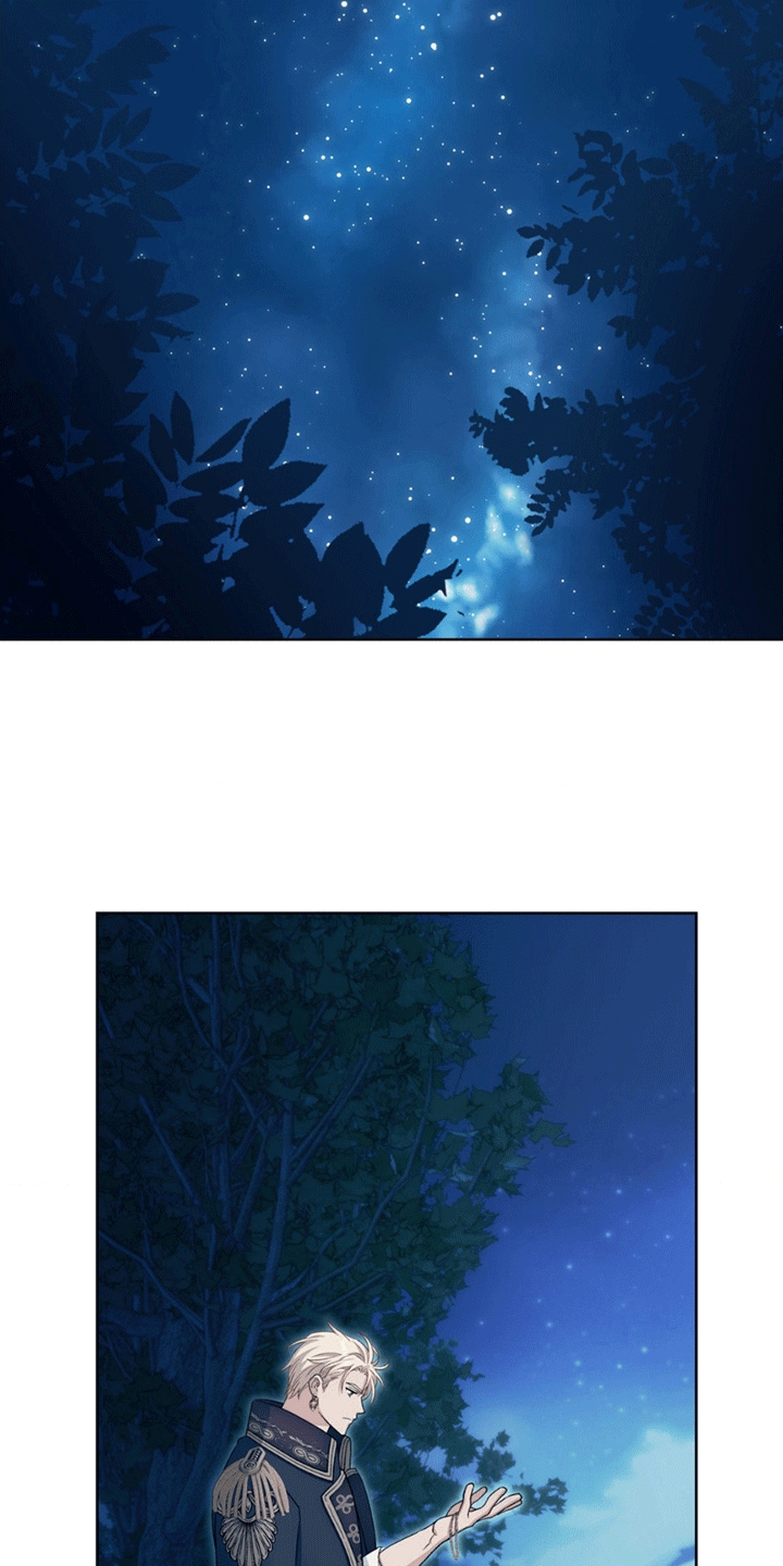 甜蜜的谎言漫画,第10章：谎言下的真实4图