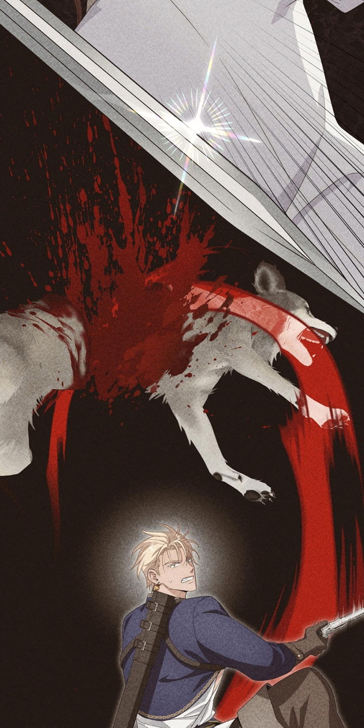 甜蜜的谎言漫画,第4章：袭击2图