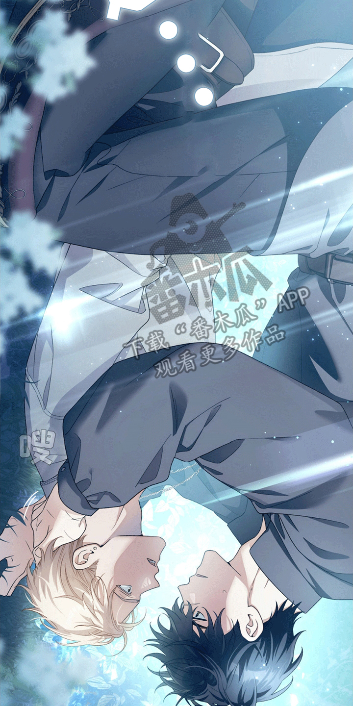 甜蜜的谎言连续剧全集漫画,第9章：他的过去2图