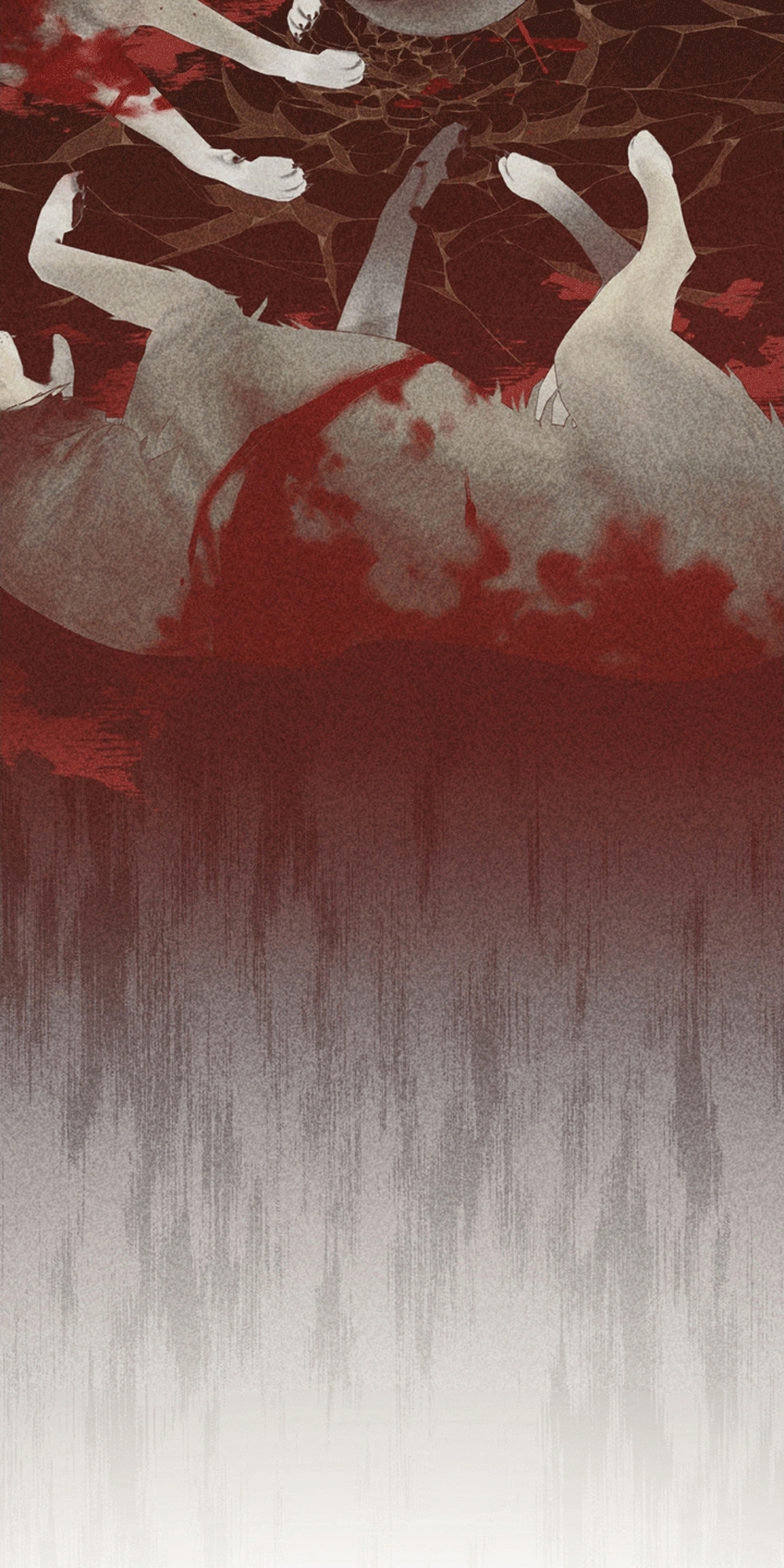 甜蜜的谎言漫画,第4章：袭击4图