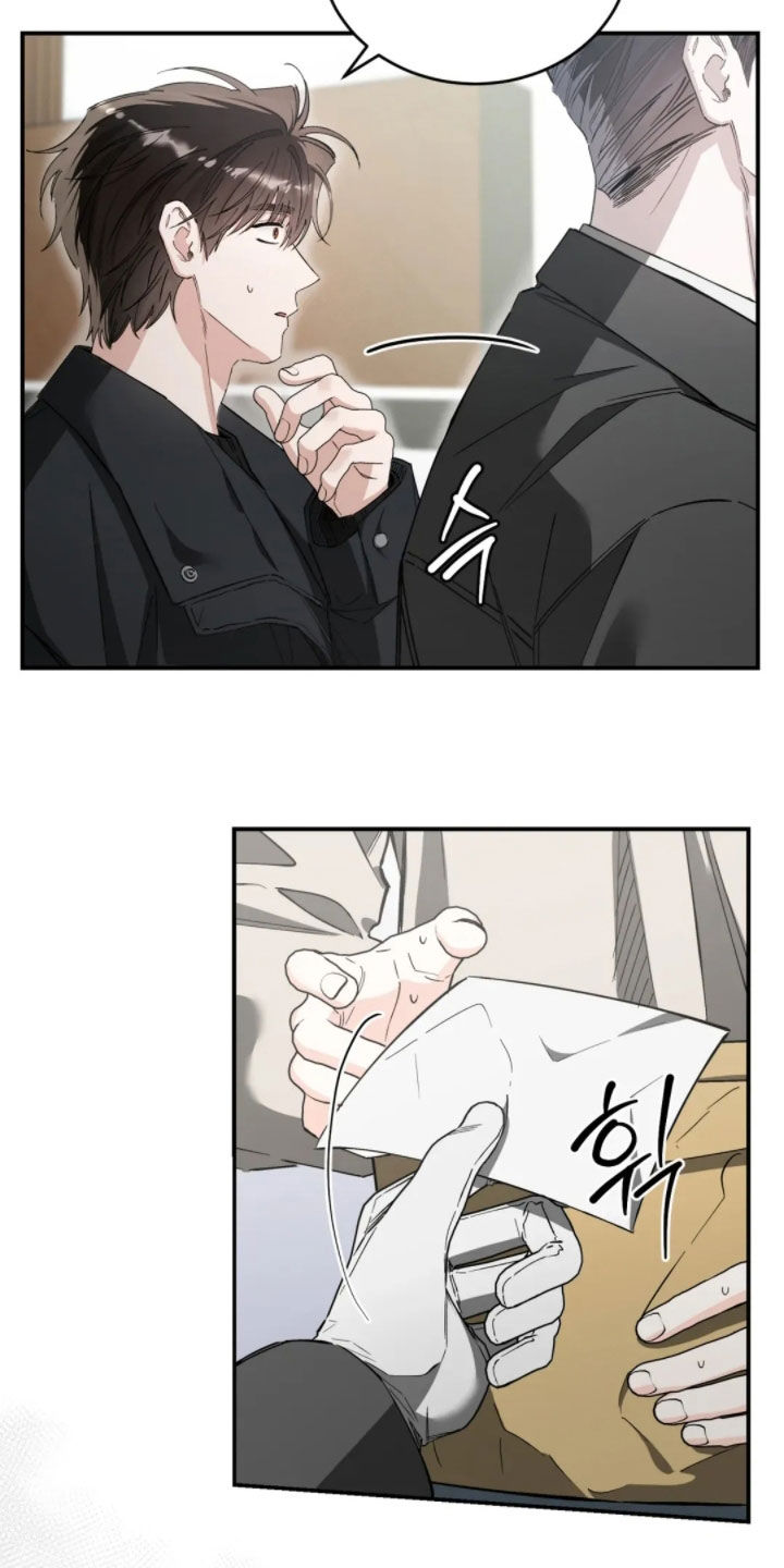 把我的命运还给我漫画,第90章：快点让他出去4图