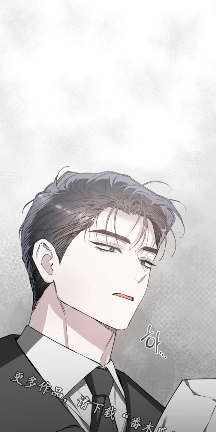 把我的命运还给我漫画,第90章：快点让他出去5图