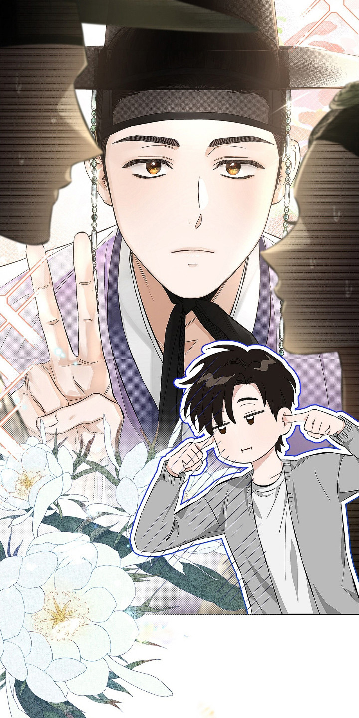 把我的命运还给我漫画,第3章：挑选剧本3图