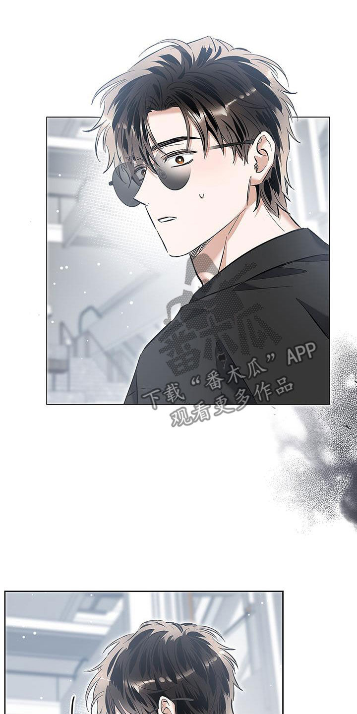 把我的命运还给我漫画,第29章：温柔体贴5图