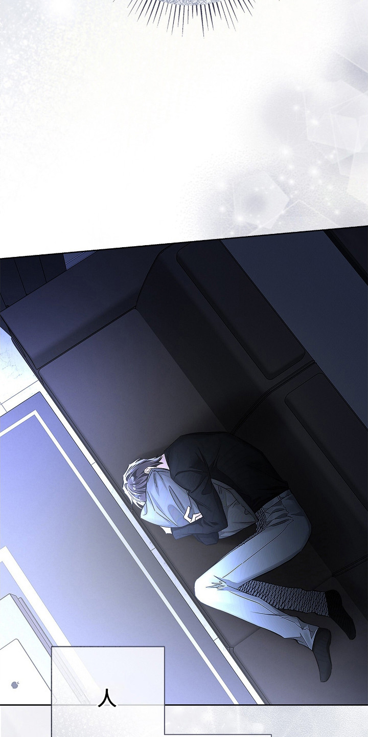 把我的命运还给我漫画,第8章：做梦1图
