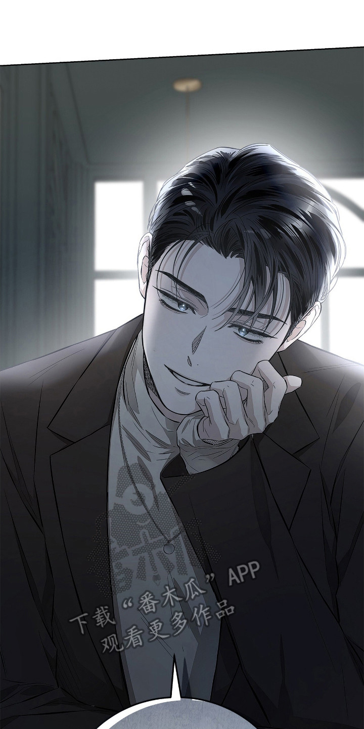 把我的命运还给我漫画,第10章：照片1图