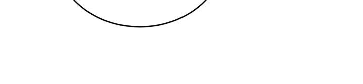 把我的命运还给我漫画,第87章：我有对象了4图