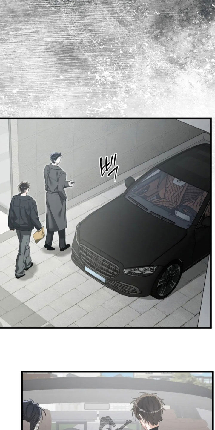把我的命运还给我漫画,第89章：好可怕2图