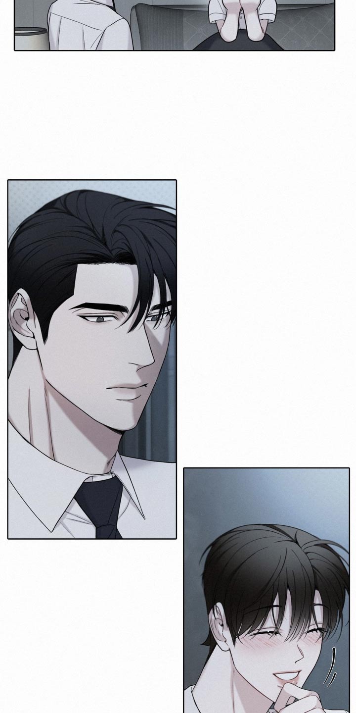 水中的夕阳漫画,第18章：奇怪的心情1图