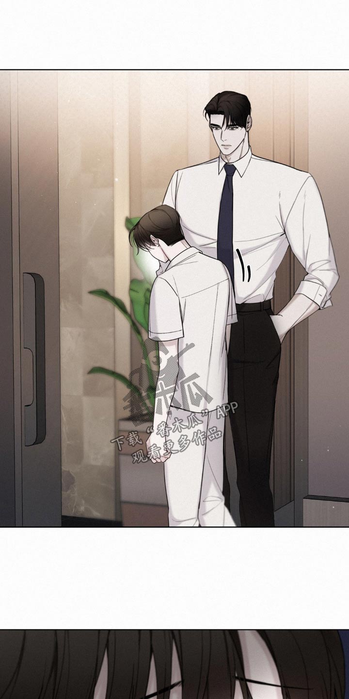 水中的夕阳漫画,第19章：玫瑰花3图