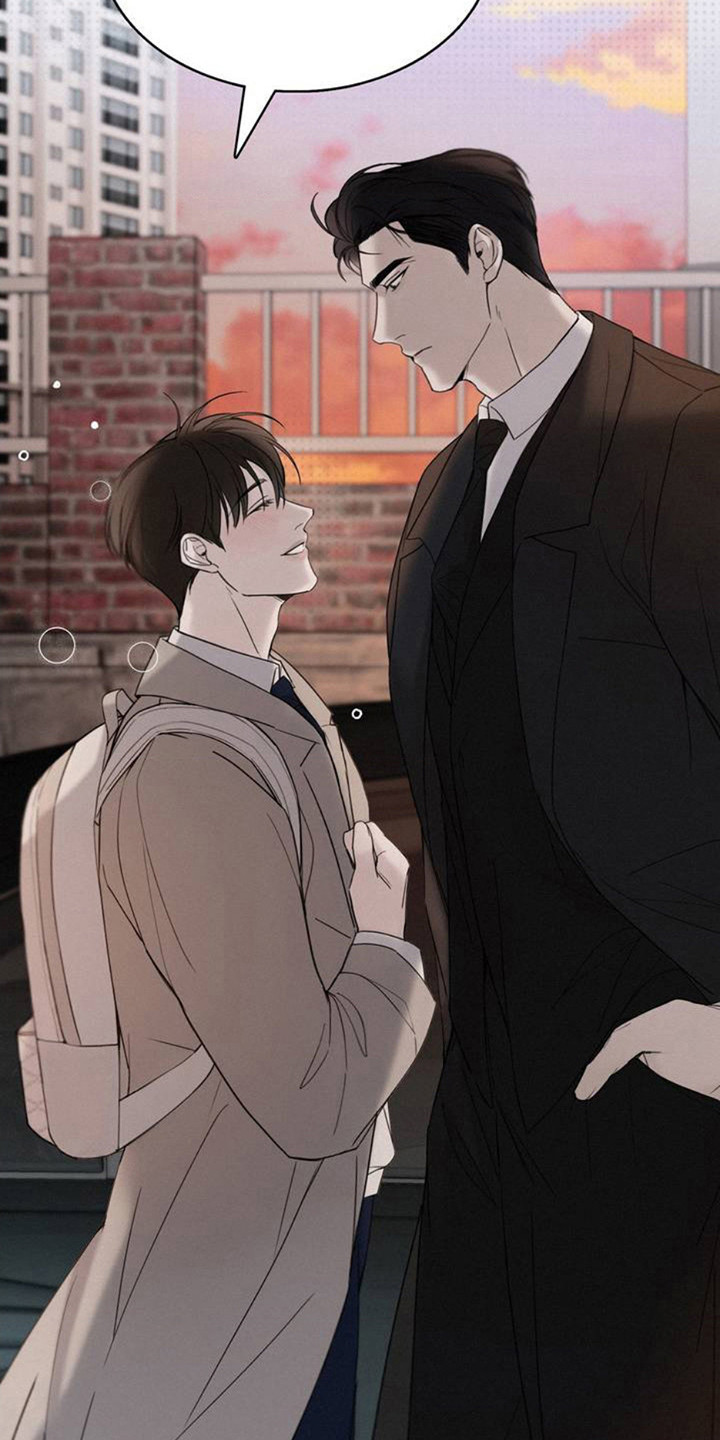 水中的夕阳漫画,第1章：传闻2图