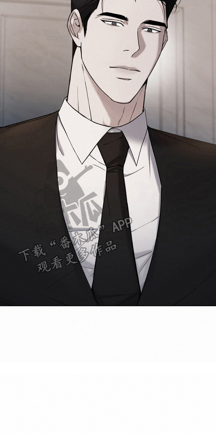 水中的夕阳漫画,第6章：非常严重4图