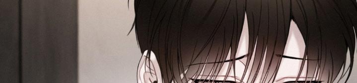 水中的夕阳漫画,第17章：保护2图