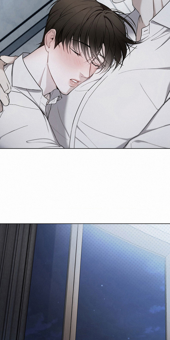 水中的夕阳漫画,第8章：长大了4图