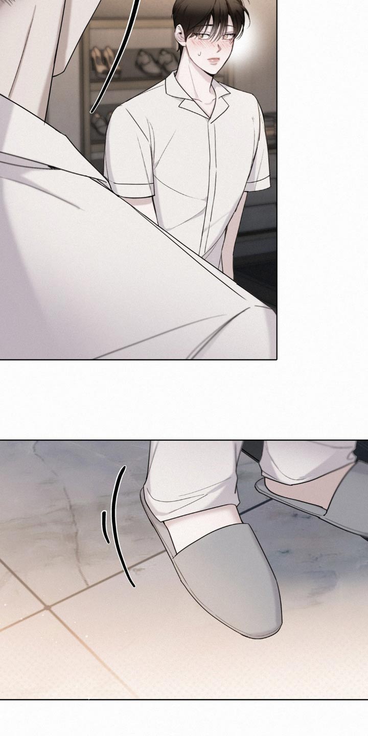 水中的夕阳漫画,第19章：玫瑰花2图
