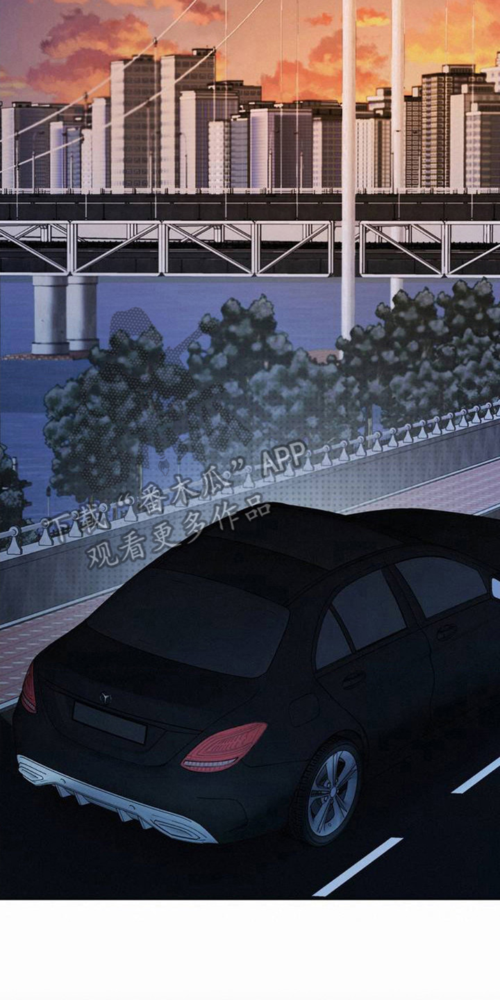 水中的夕阳漫画,第2章：噩梦2图