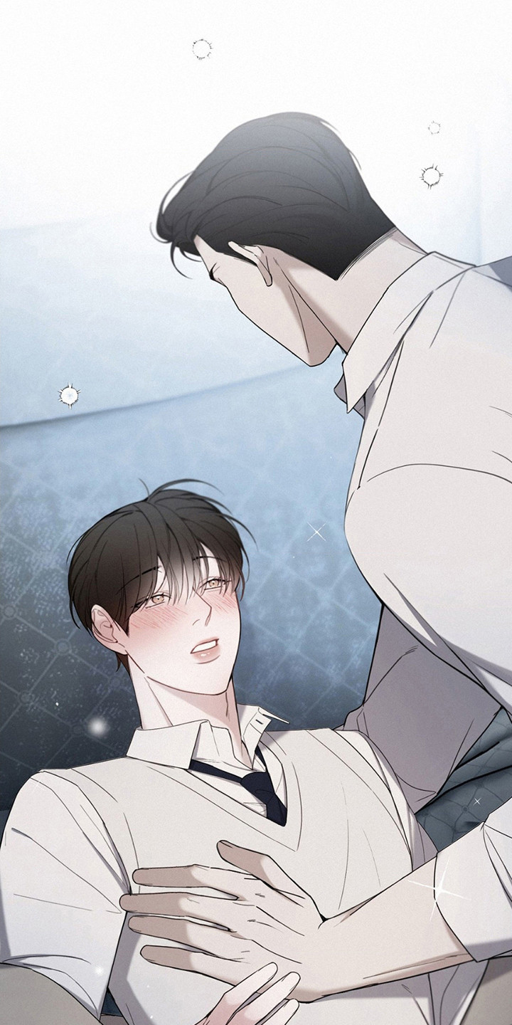 水中的夕阳漫画,第7章：喝醉了2图