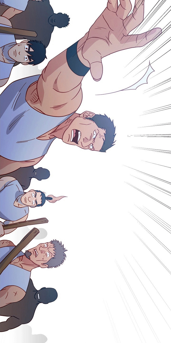 皇帝的新装读后感漫画,第2章：刺客3图