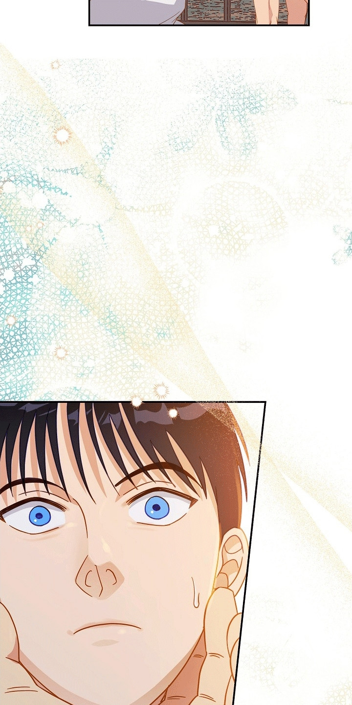 皇帝的垂怜漫画,第4章：跟在他身边3图