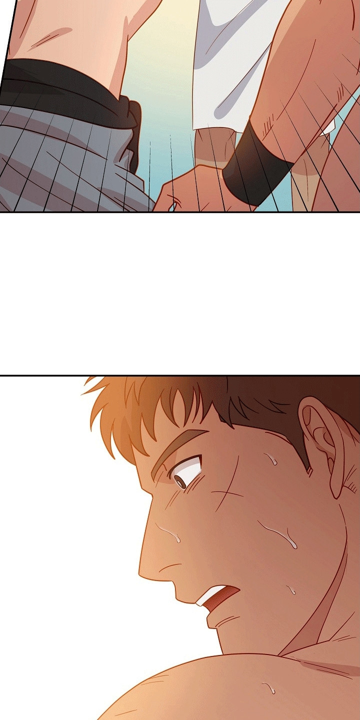 皇帝的垂怜漫画,第3章：逃走4图