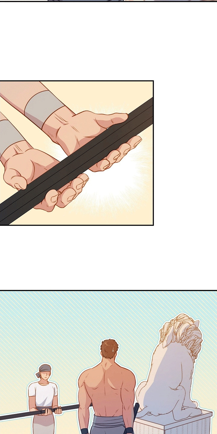皇帝的垂怜漫画,第24章：他的实力1图