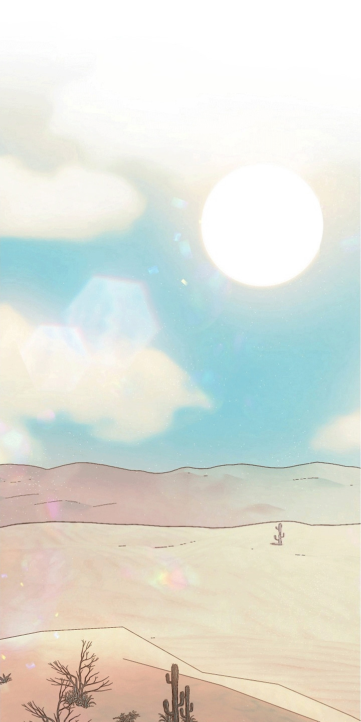 皇帝的垂怜漫画,第5章：护卫5图
